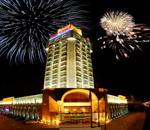 淮南古阳国际大酒店(Guyang International Hotel)