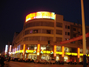 玫瑰园大酒店